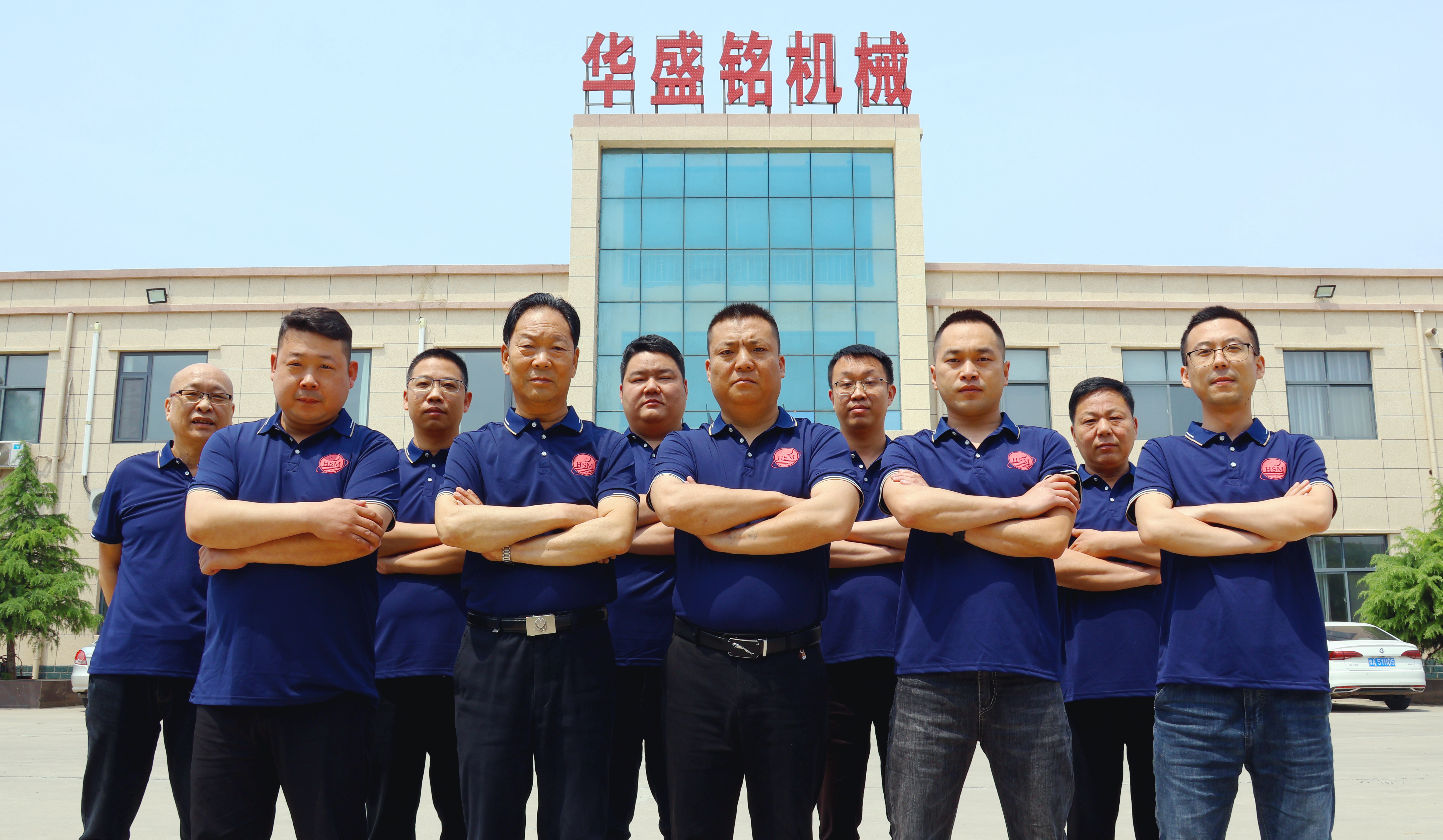 全自动液压对辊破碎机报价多少钱一台