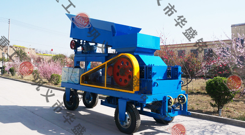 移動(dòng)對(duì)輥破碎機(jī)選擇哪個(gè)廠家更經(jīng)濟(jì)實(shí)惠？