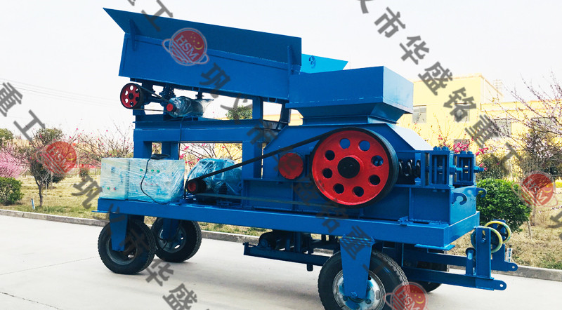 移動對輥破碎機設備，移動對輥破碎機價格多少錢一臺？